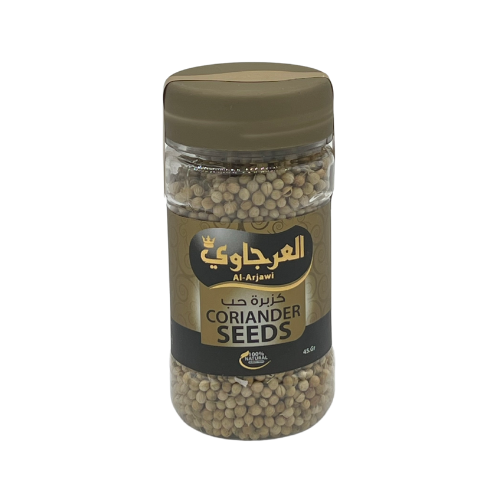 AlArjawi Coriander Seeds