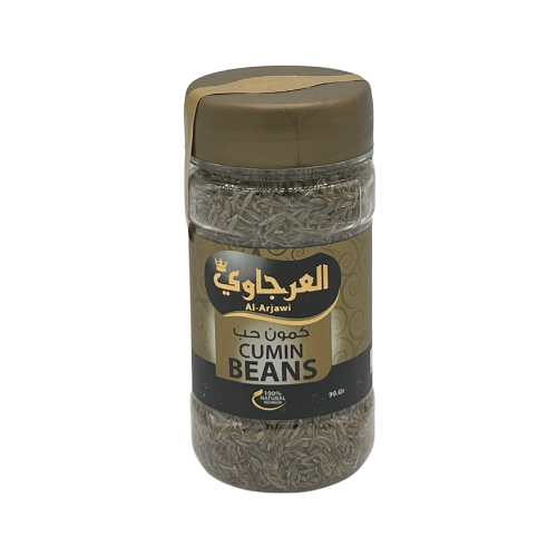 AlArjawi Cumin Seeds