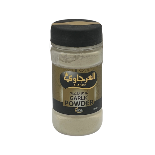 AlArjawi Garlic Powder