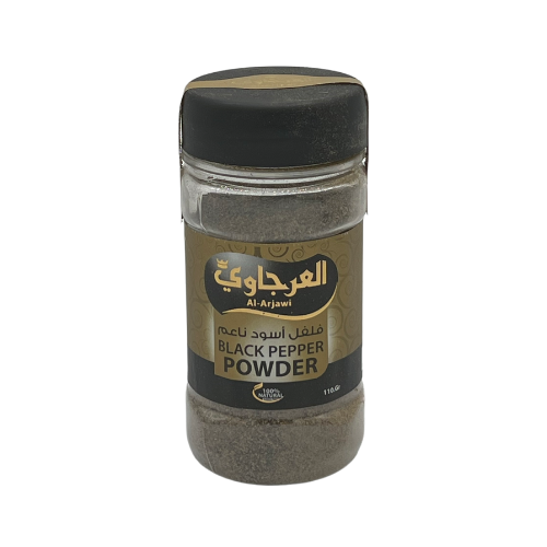 AlArjawi Ground Black Pepper