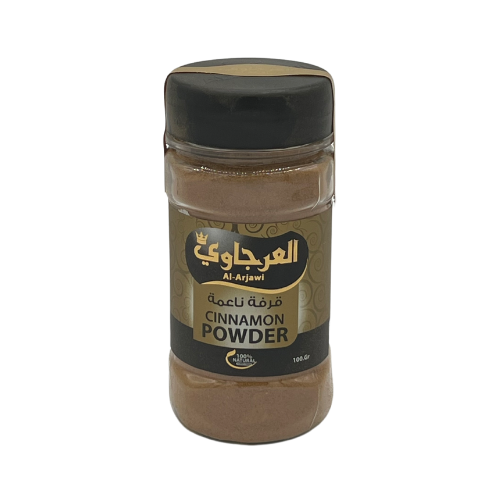 AlArjawi Ground Cinnamon