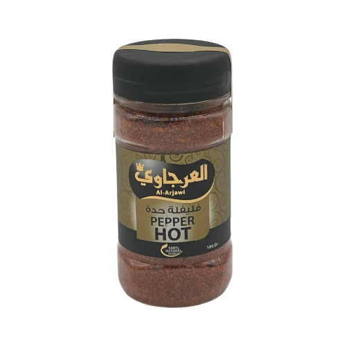 AlArjawi Hot Paprika