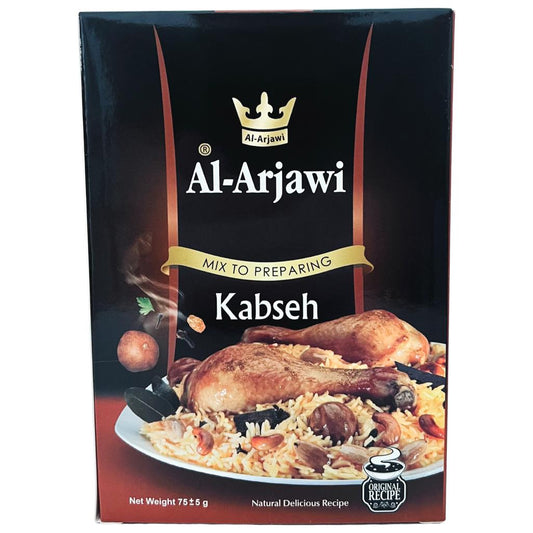 AlArjawi Kabseh Spices Mix