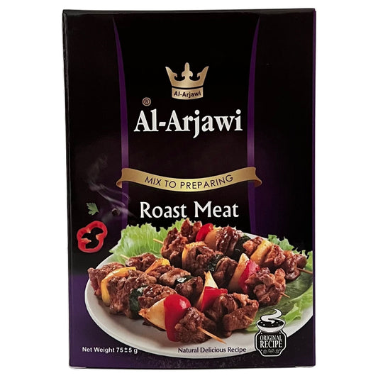 AlArjawi Meat Kebab Spices Mix