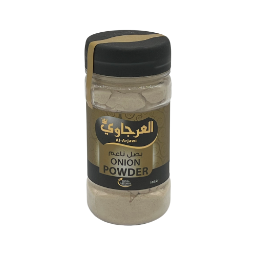 AlArjawi Onion Powder
