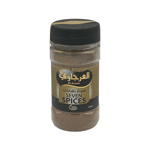 AlArjawi Seven Spices Mix