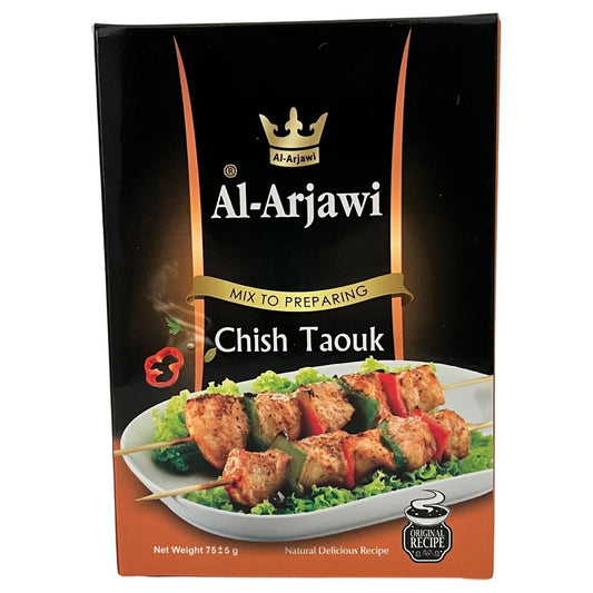 AlArjawi Shish Taouk Spices Mix