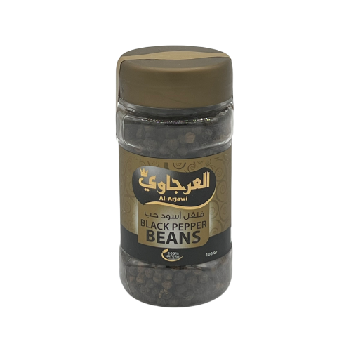 AlArjawi Whole Black Pepper
