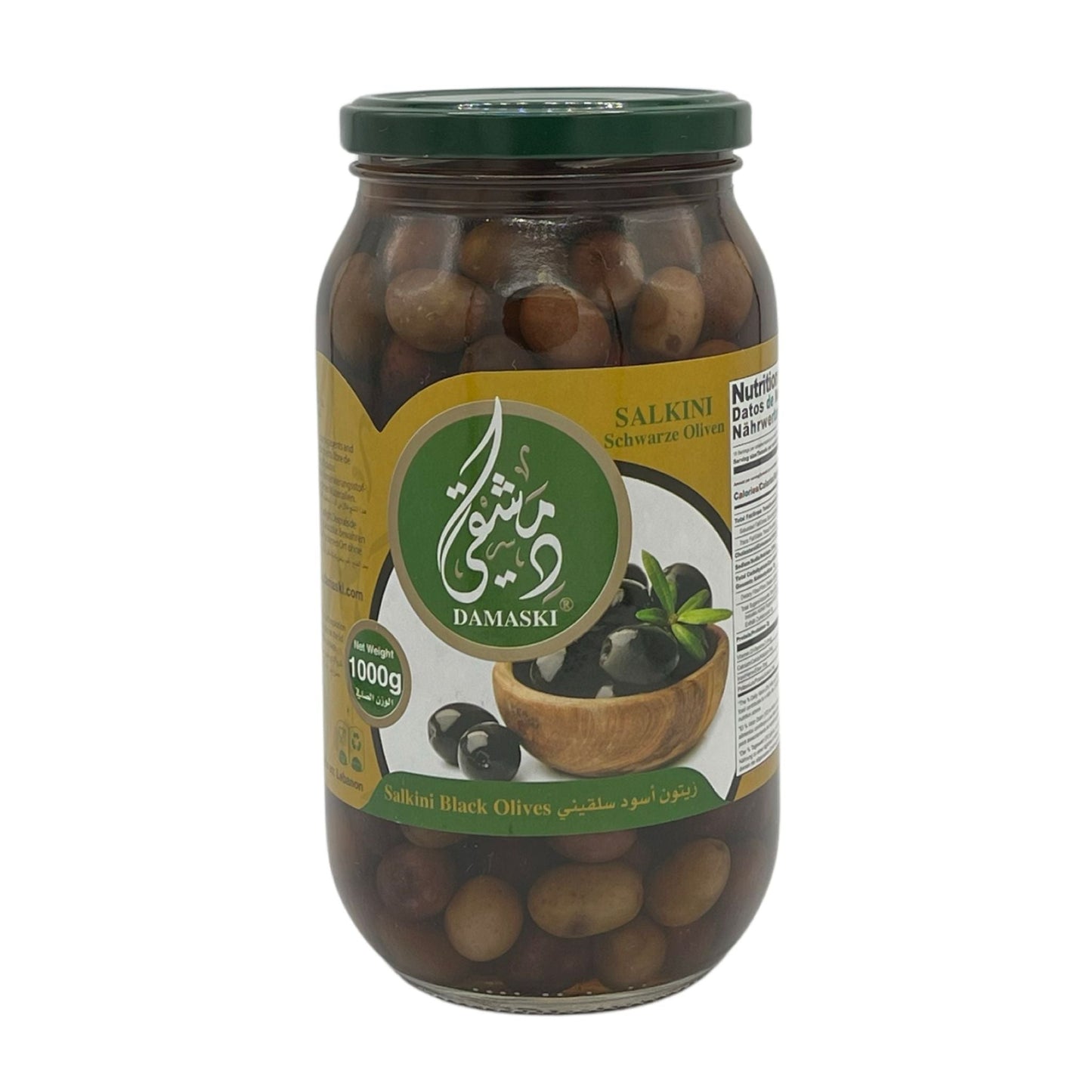 Damaski Black Olive Salkini 1000g
